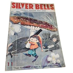 Vintage Silver Bells Childrens Magazine From Japan November  1954